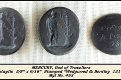 Basalt Intaglio MERCURY